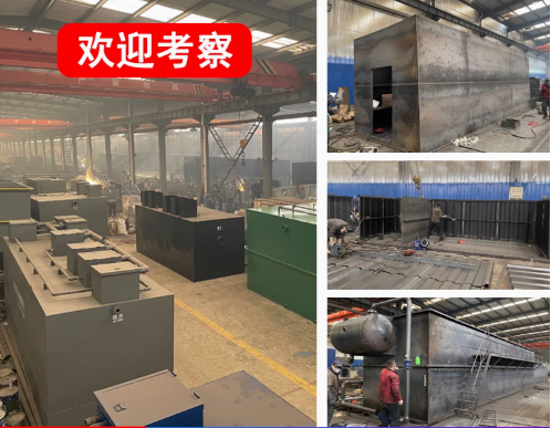 沙市嘉源通环保：专注污水治理，定制化设备解决全场景需求