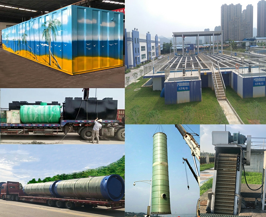 沙市一体化污水提升泵站