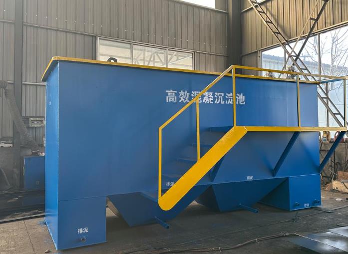 沙市斜管式沉淀池