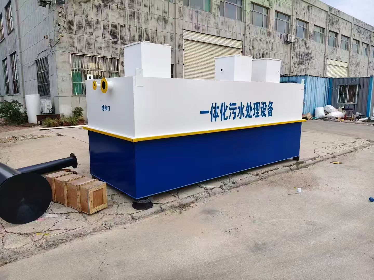 沙市一体化污水处理设备-适合各种污水处理